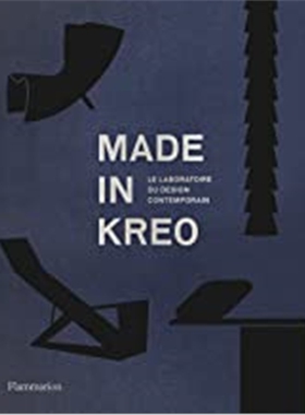 进口艺术 Made in Kreo : 1999-2019