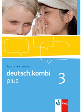 预订【德语】 deutsch.kombi plus 3[9783123131738]