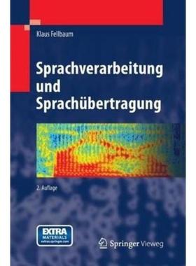 预订【德语】 Sprachverarbeitung und Sprachübertragung:Mit Audiobeispielen und multimedialen Vort