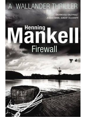预订Firewall:Kurt Wallander