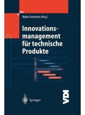预订【德语】 Innovationsmanagement für technische Produkte:Systematische und integrierte Produkt