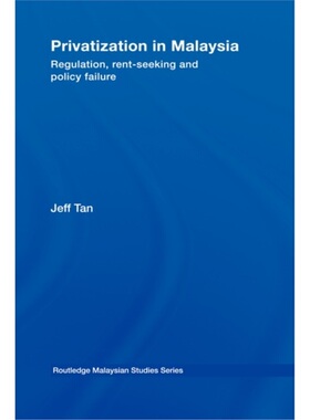 预订不退不换Privatization in Malaysia[9780415428217]