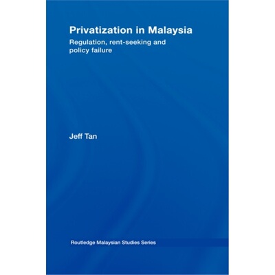 预订不退不换Privatization in Malaysia[9780415428217]