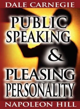 预订不退不换Public Speaking by Dale Carnegie (the author of How to Win Friends & Influence People) & Pleasing Pe