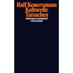 预订不退不换德语 Kulturelle Tatsachen: