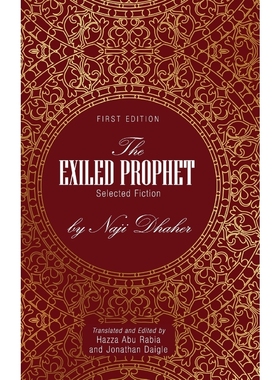 按需印刷The Exiled Prophet[9781516577699]