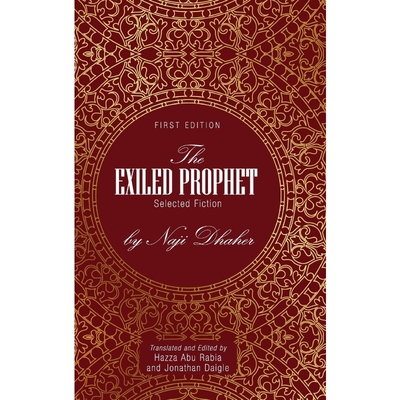 按需印刷The Exiled Prophet[9781516577699]