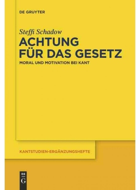 按需印刷DEG Achtung für das Gesetz[9783110299328]