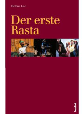 预订不退不换德语 Le Premier Rasta: