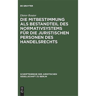 预订不退不换德语 Die Mitbestimmung als Bestandteil des Nor