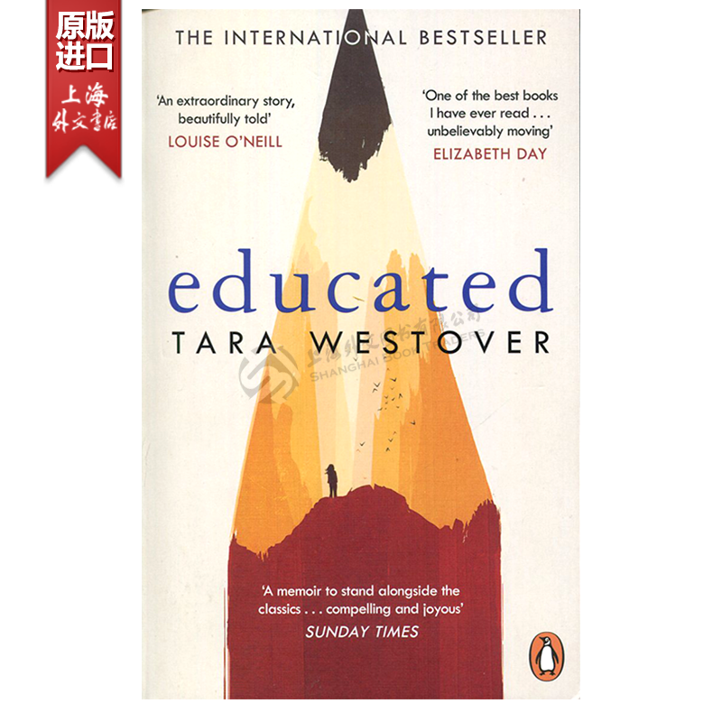 现货你当像鸟飞往你的山T