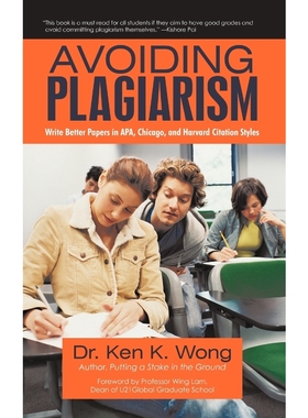 按需印刷Avoiding Plagiarism[9781450276290]
