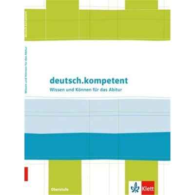 预订不退不换德语 deutsch.kompetent[9783123505041]