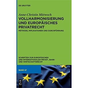 预订不退不换德语 Vollharmonisierung und Europaisches Priva