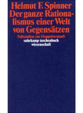 预订【德语】 Der ganze Rationalismus einer Welt von Gegensätzen:Studien zur Doppelvern