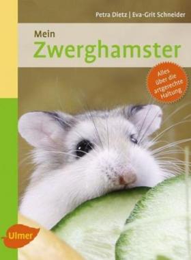 预订【德语】 Mein Zwerghamster zu Hause:Alles über die artgerechte Haltung