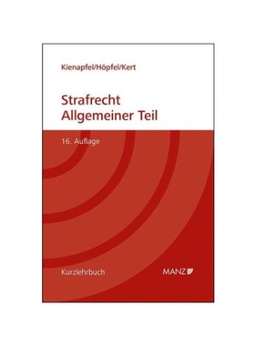 预订【德语】Grundriss des Strafrechts Allgemeiner Teil:gebunden