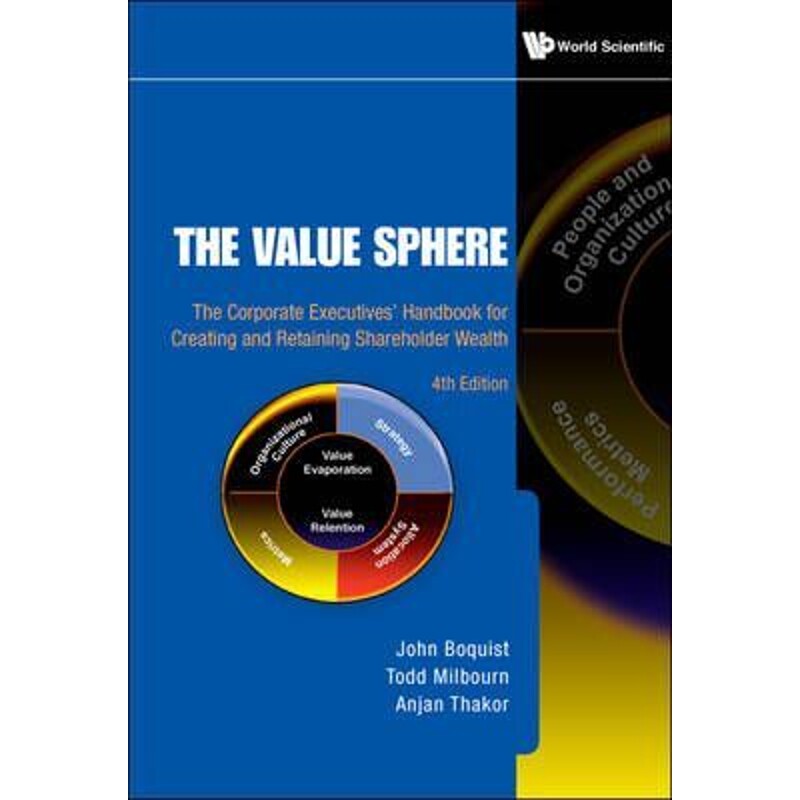 按需印刷不退不换The Value Sphere[9789814277969]