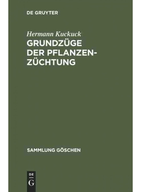 按需印刷DEG Grundzüge der Pflanzenzüchtung[9783110019308]
