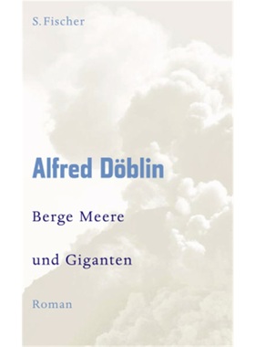 预订【德语】 Berge Meere und Giganten[9783100155511]