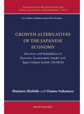 按需印刷不退不换Growth Alternatives of the Japanese Economy[9789813278219]