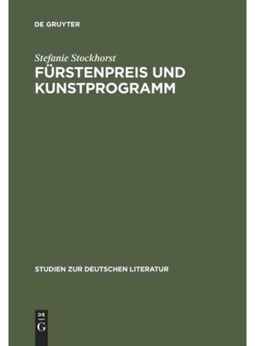 按需印刷DEG Fürstenpreis und Kunstprogramm[9783484181670]
