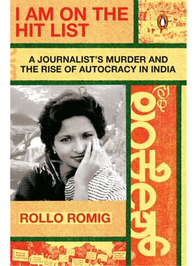 预售【2024新书】I Am On The Hit List[9780143135289]