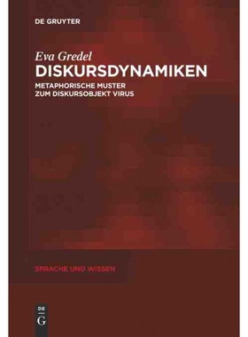 按需印刷不退不换DEG Diskursdynamiken[9783110372250]