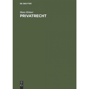 按需印刷DEG Privatrecht[9783486257328]