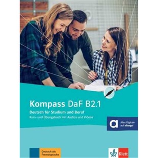 德语 9783126700016 Kompass B2.1 DaF 预订