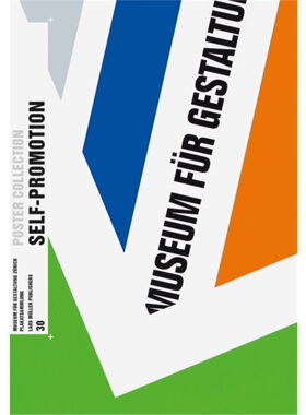 预订Posters for Exhibitions