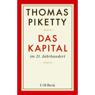 siècle 预订不退不换德语 XXle capital