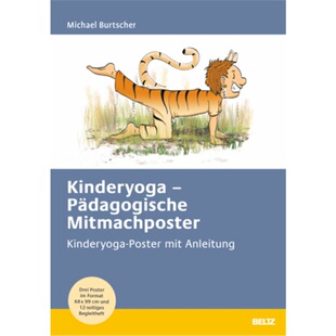 预订不退不换德语 Kinderyoga - Pädagogische Mitmachposter[4019172200466]