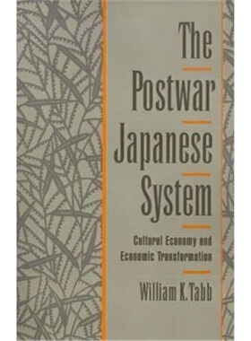 预订Postwar Japanese System[9780195089509]