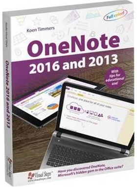 预订Onenote 2016 & 2013
