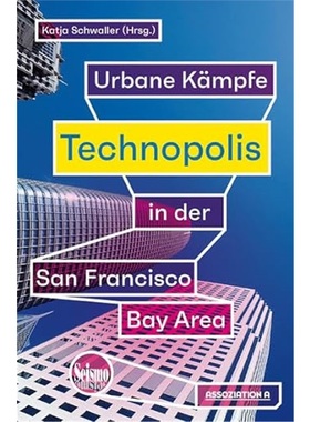 预订【德语】Technopolis