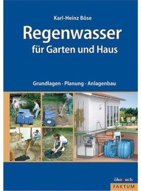 预订【德语】 Regenwasser für Garten und Haus:Grundlagen, Planung, Anlagenbau