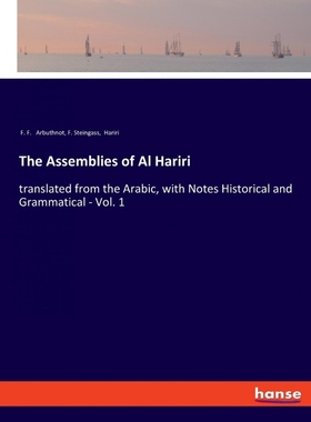 按需印刷The Assemblies of Al Hariri[9783348043649]