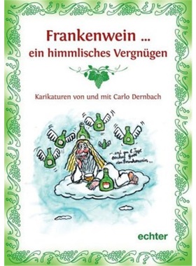 预订【德语】Frankenwein ... ein himmlisches Vergnugen[9783429055219]