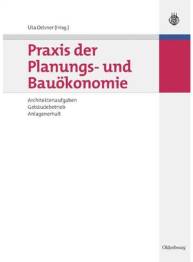 按需印刷不退不换DEG Praxis der Planungs  und Bau?konomie[9783486589658]