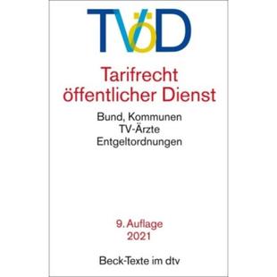 预订不退不换德语 TVOD:Tarifrecht Offentlicher Dienst - Rec