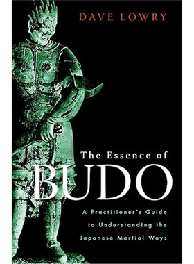 预订Essence of Budo[9781590308462]