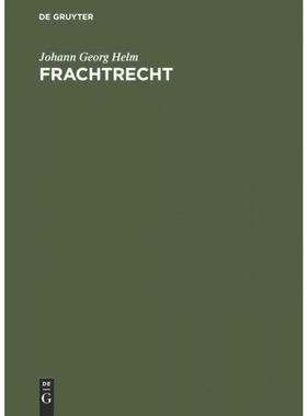 按需印刷DEG Frachtrecht[9783110079487]