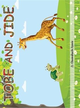 按需印刷 Tobe & Jide