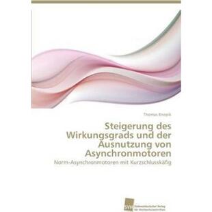 Asynchronmotoren Asynchron des der Ausnutzung und Steigerung Wirkungsgrads Norm 预订 von 德语