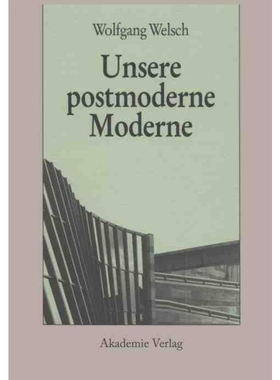 按需印刷【德语】Unsere postmoderne Moderne:[9783050045337]