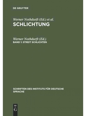 按需印刷DEG Streit schlichten[9783110135084]