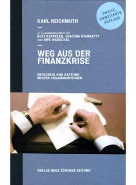 预订【德语】 Weg aus der Finanzkrise:Entscheid und Haf