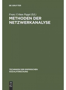 按需印刷DEG Methoden der Netzwerkanalyse[9783486448016]