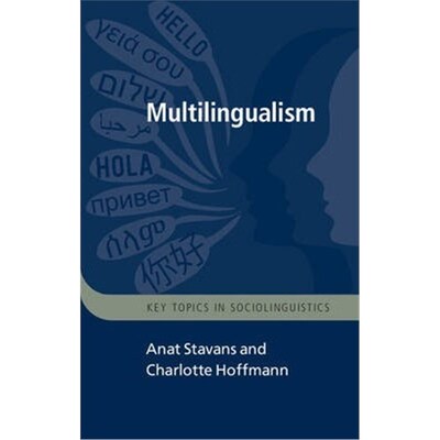 按需印刷Multilingualism[9781107092990]